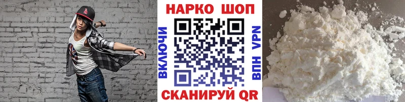 Все наркотики Елец ГАШИШ  LSD-25  Мефедрон  Конопля 