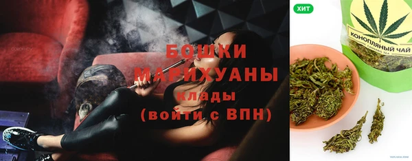 кокс Верхний Тагил