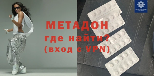 кокс Верхний Тагил