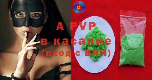 MESCALINE Верхнеуральск