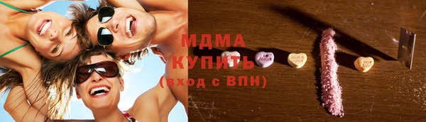 кокс Верхний Тагил