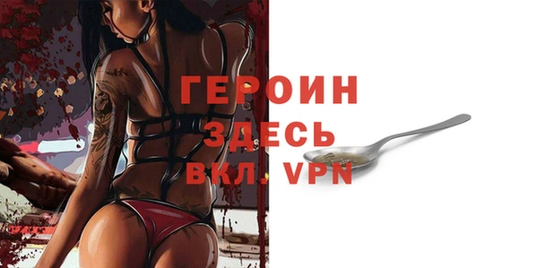 MESCALINE Верхнеуральск