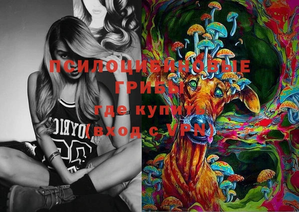 кокс Верхний Тагил