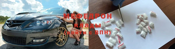 гидра Верея