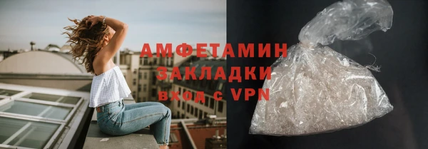 кокс Верхний Тагил