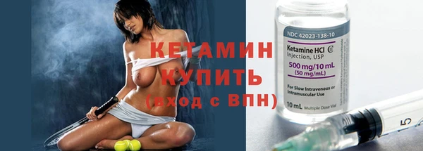 кокс Верхний Тагил