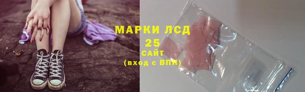 кокс Верхний Тагил