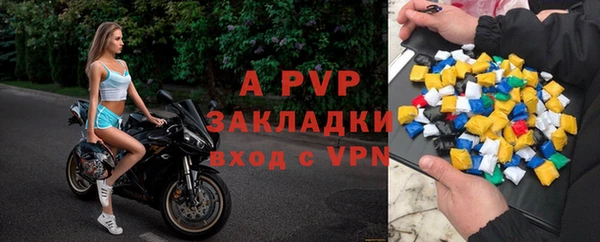 MESCALINE Верхнеуральск