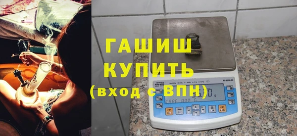 кокс Верхний Тагил