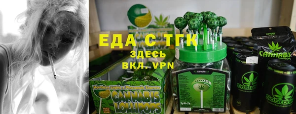 кокс Верхний Тагил