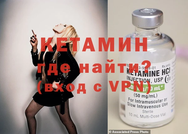 MESCALINE Верхнеуральск