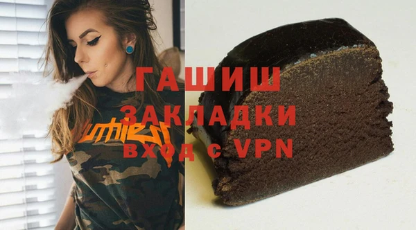 MESCALINE Верхнеуральск