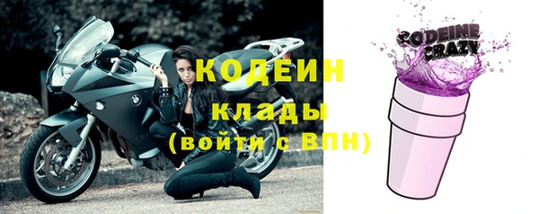 кокс Верхний Тагил