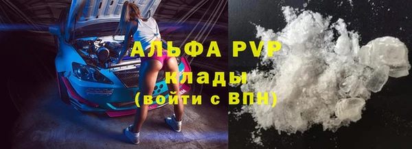 кокс Верхний Тагил