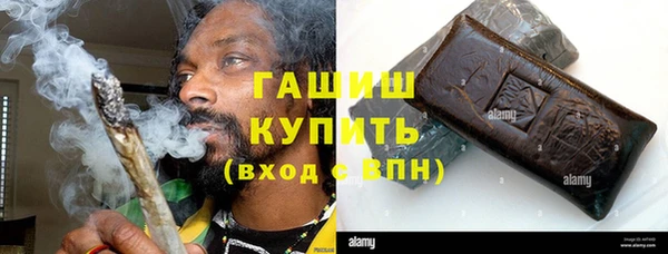 MESCALINE Верхнеуральск