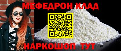 синтетический гашиш Гусиноозёрск