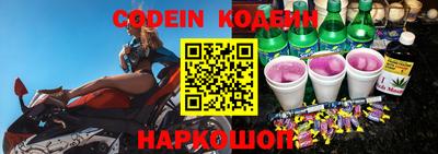 меф VHQ Гусев