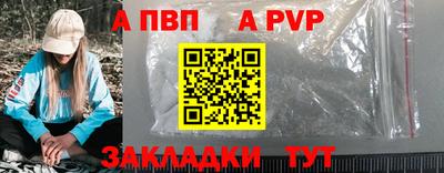 кокаин Гусь-Хрустальный