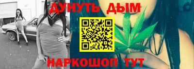 кокаин Гусь-Хрустальный