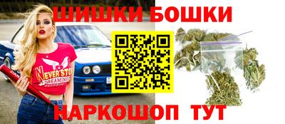 меф VHQ Гусев
