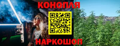 меф VHQ Гусев