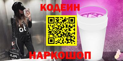 меф VHQ Гусев