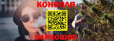 кокаин Гусь-Хрустальный