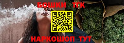 кокаин Гусь-Хрустальный