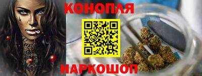 кокаин Гусь-Хрустальный