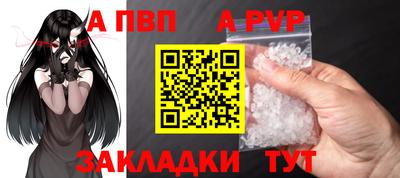 кокаин Гусь-Хрустальный