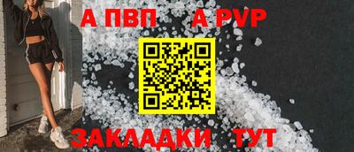 кокаин Гусь-Хрустальный