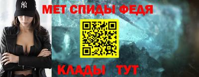 кокаин Гусь-Хрустальный