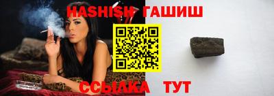 кокаин Гусь-Хрустальный