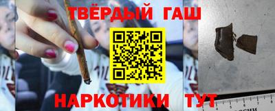 кокаин Гусь-Хрустальный
