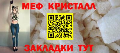 синтетический гашиш Гусиноозёрск
