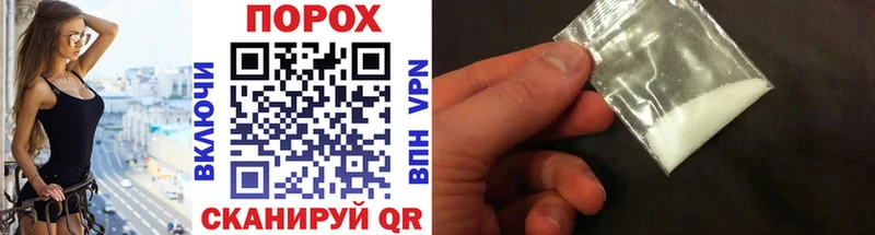 Метамфетамин Декстрометамфетамин 99.9%  Елец 