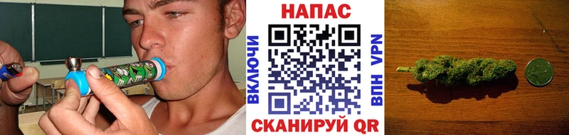 даркнет сайт Елец Конопля план